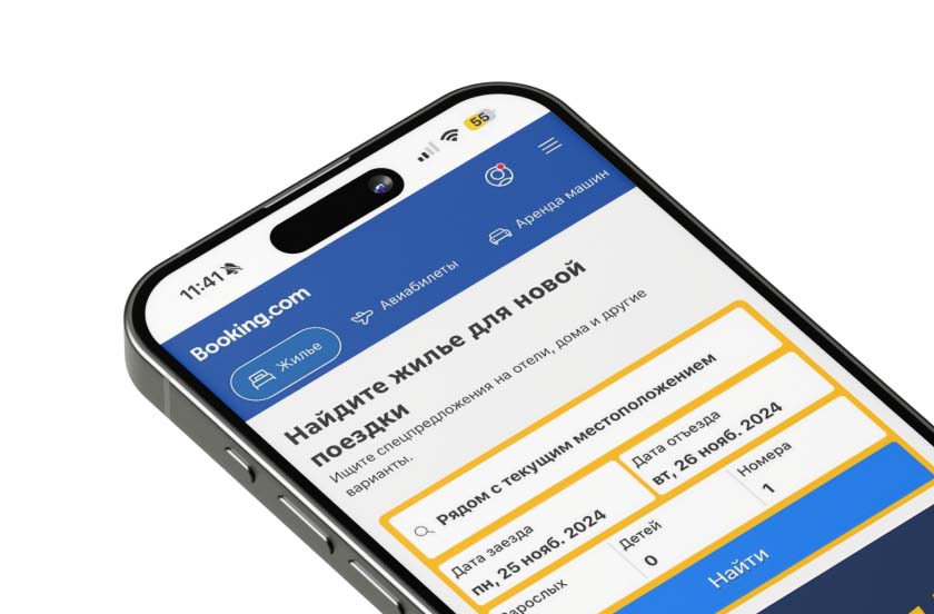 EasyPay App